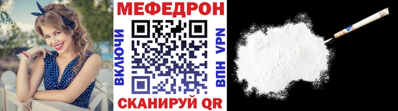 Купить Кстово Гашиш Cocaine АМФЕТАМИН Псилоцибиновые грибы Меф Бошки Шишки