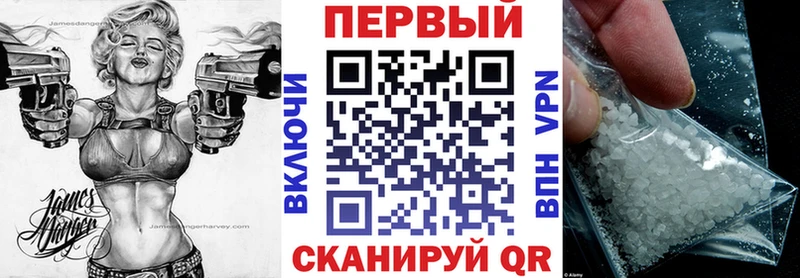 АМФ 98%  Кстово 