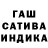 Метамфетамин кристалл ThePadavan