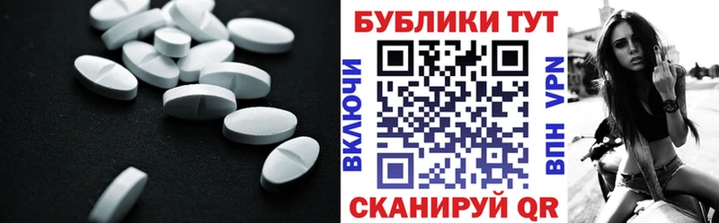 Ecstasy Punisher  это Telegram  Кстово  даркнет сайт 