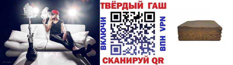 что такое   Кстово  даркнет официальный сайт  Гашиш ice o lator 