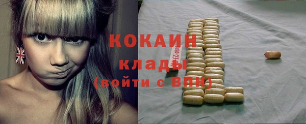 бошки Корсаков