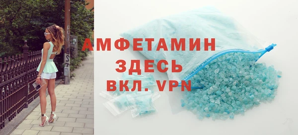 синтетический гашиш Коряжма
