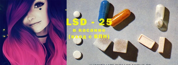 синтетический гашиш Коряжма