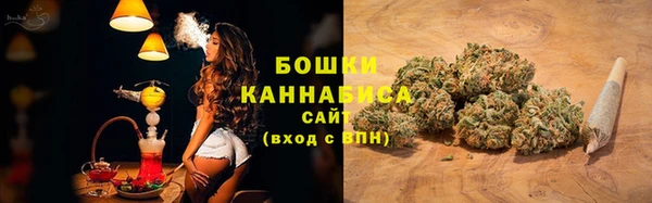 бошки Корсаков