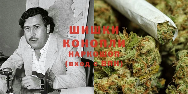 синтетический гашиш Коряжма