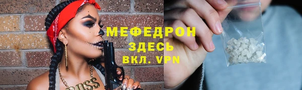 марки lsd Костерёво