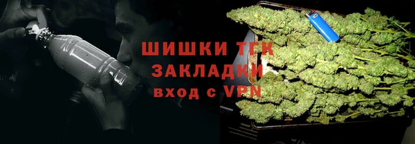 мдма Краснотурьинск