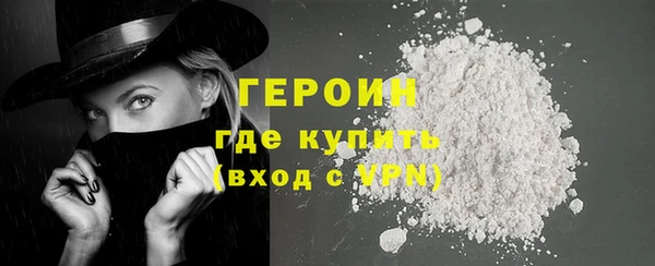 бошки Корсаков
