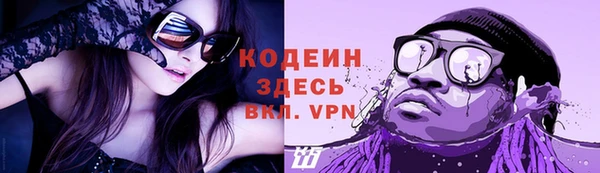 марки lsd Костерёво