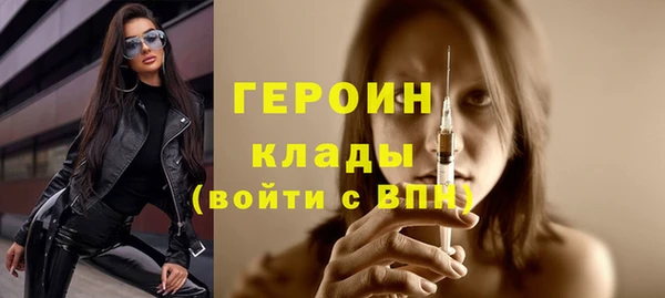 марки lsd Костерёво
