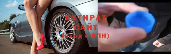 ешки Снежинск