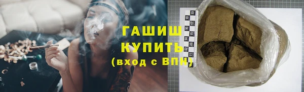 бошки Корсаков