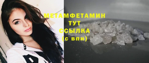 синтетический гашиш Коряжма