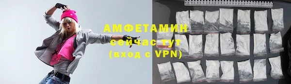марки lsd Костерёво