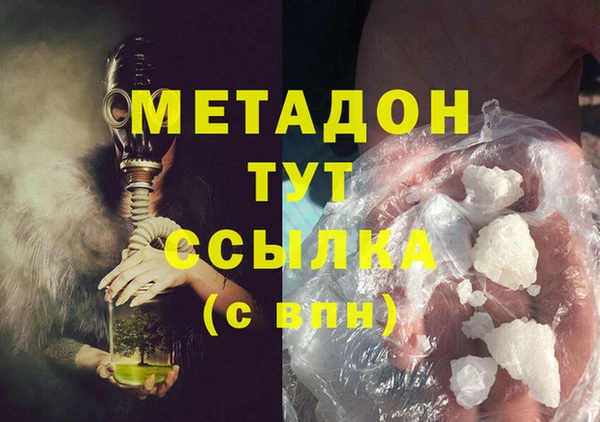 синтетический гашиш Коряжма