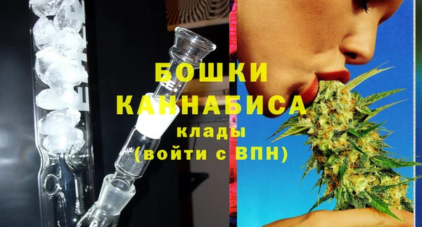 мдма Краснотурьинск