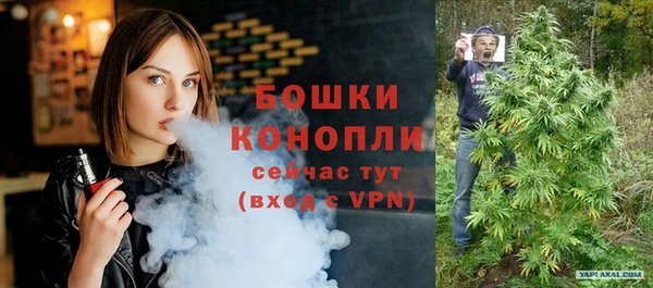 синтетический гашиш Коряжма