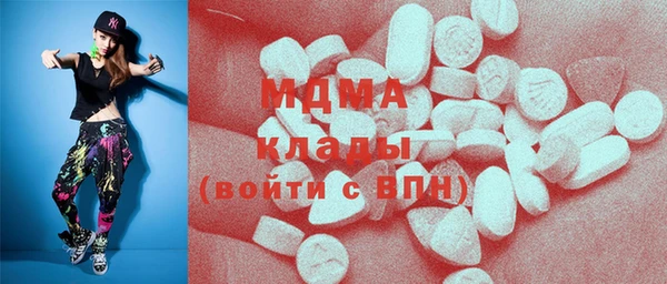 не бодяженный Краснослободск