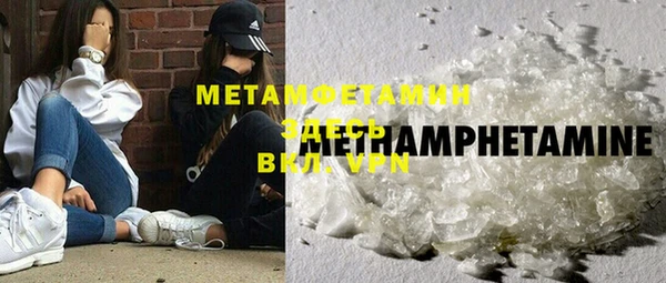 марки lsd Костерёво