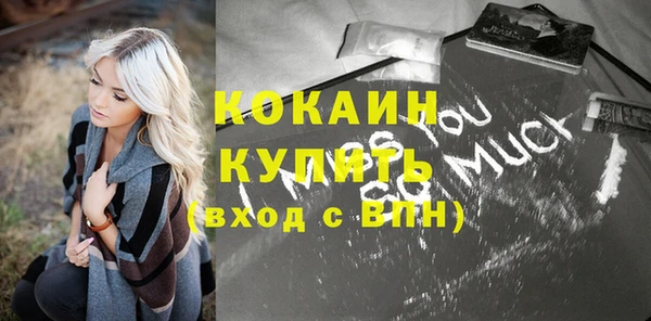 синтетический гашиш Коряжма