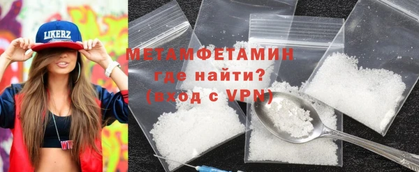 мдма Краснотурьинск