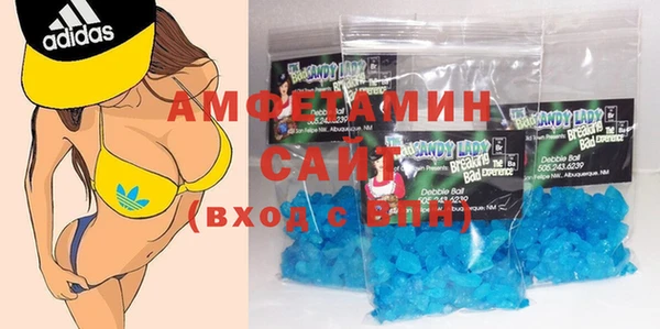дмт Снежногорск