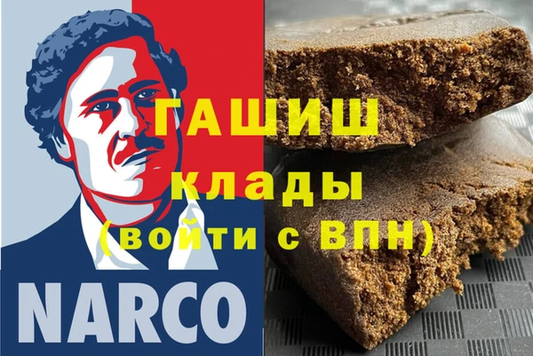 мдма Краснотурьинск