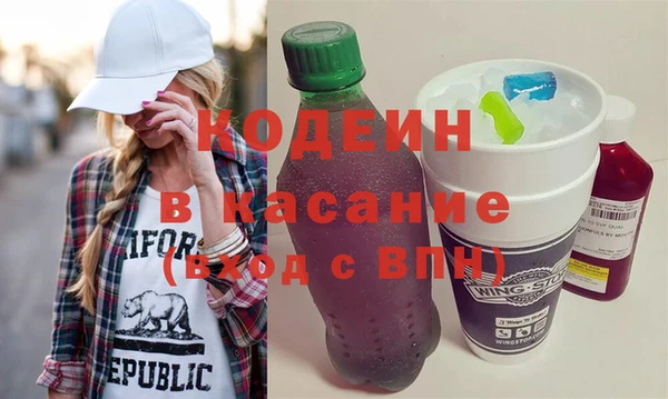 бошки Корсаков