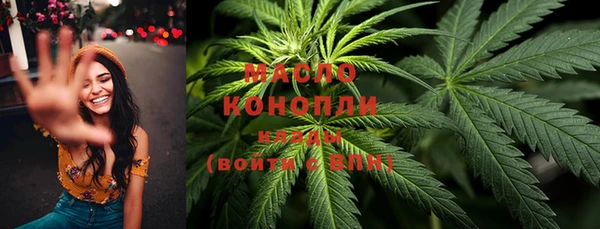 бошки Корсаков