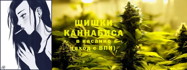 синтетический гашиш Коряжма