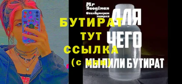 синтетический гашиш Коряжма