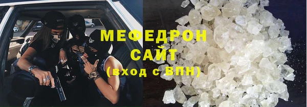 бошки Корсаков