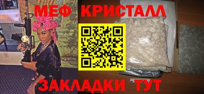 мдпв Бузулук