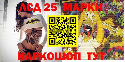 мдпв Бузулук