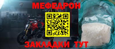 дистиллят марихуана Бугуруслан