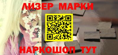 дистиллят марихуана Бугуруслан