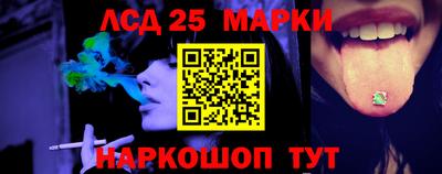 дистиллят марихуана Бугуруслан