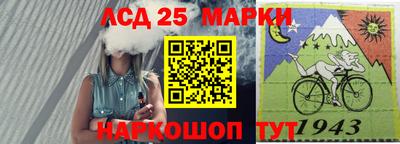 амф Будённовск