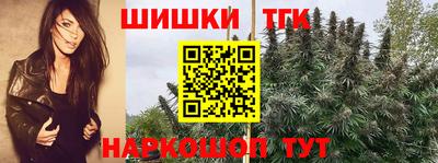 амф Будённовск
