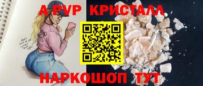 дистиллят марихуана Бугуруслан