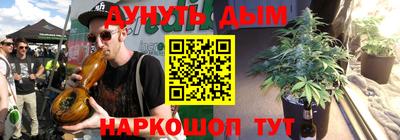 амф Будённовск