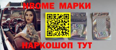 дистиллят марихуана Бугуруслан