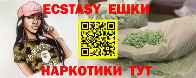 дистиллят марихуана Бугуруслан