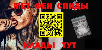 мдпв Бузулук