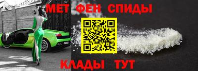 амф Будённовск
