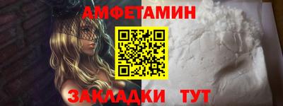 дистиллят марихуана Бугуруслан
