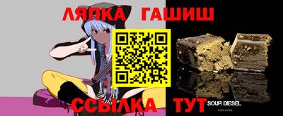 дистиллят марихуана Бугуруслан