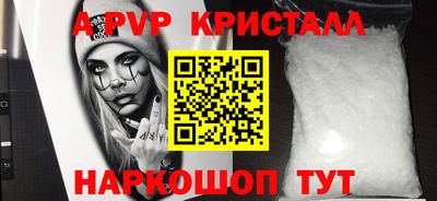мдпв Бузулук
