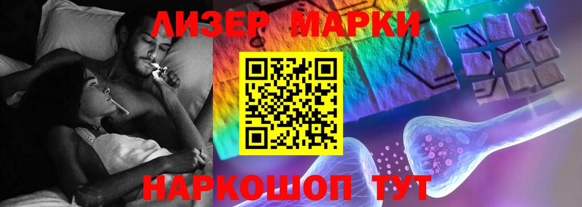 Кстово  Лсд 25 экстази ecstasy  Лсд 25 экстази  Вход с VPN 